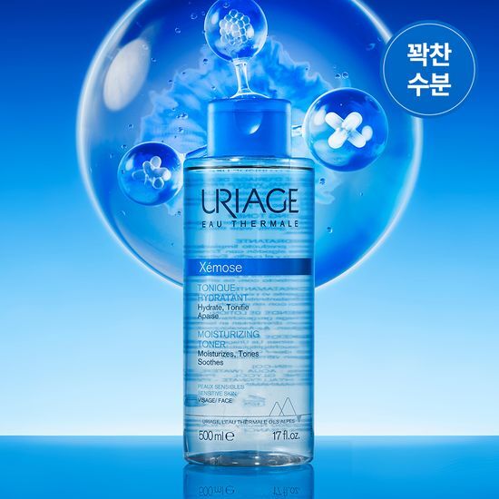 ジェモス化粧水 500ml