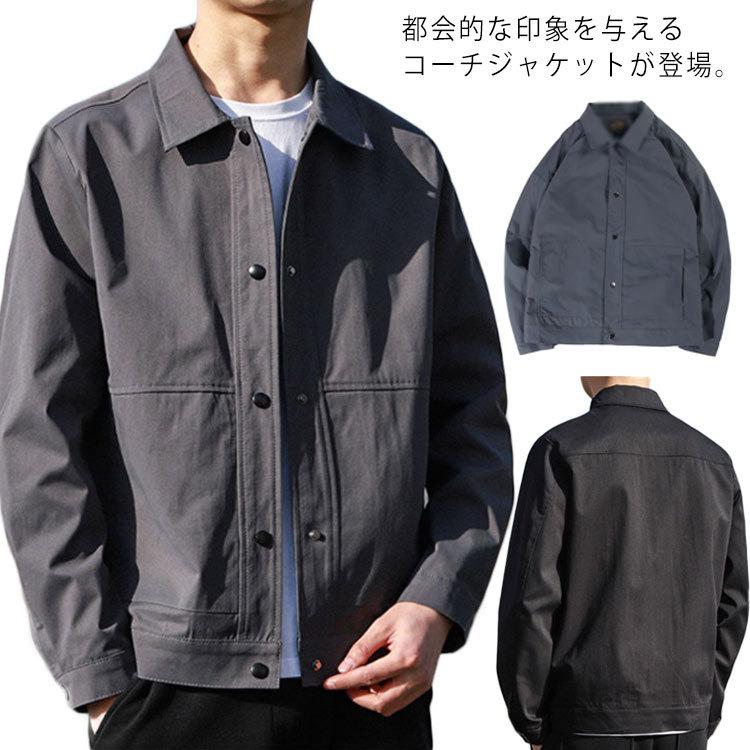 M~5XL コーチジャケット メンズ ライトアウター ジャケット ブルゾン 長袖 春 秋 春服 羽織り 大きいサイズ ゆったり ポリエステル トレンド