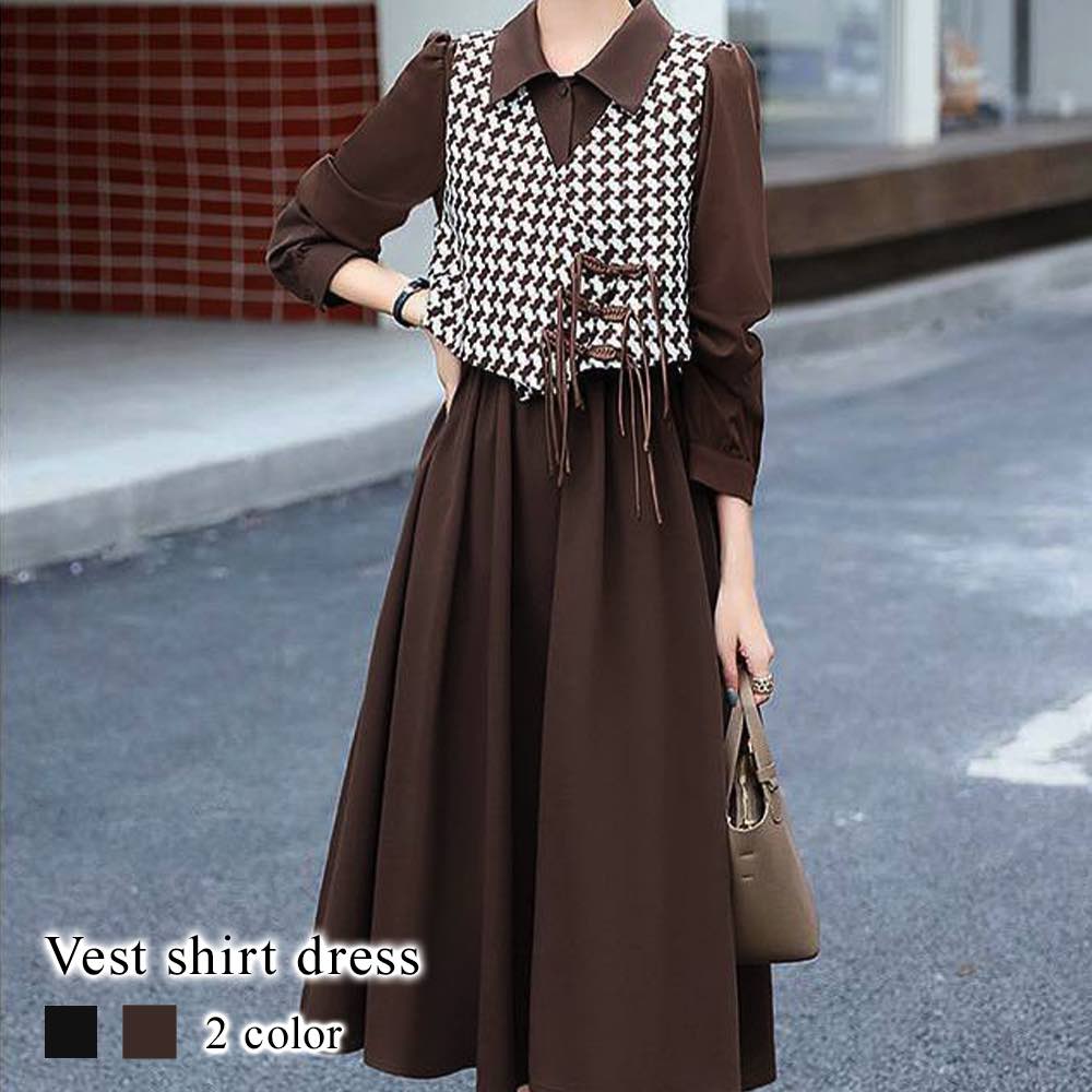 ワンピース レディース ベスト付きシャツワンピース 20代 大人 アウトドア Aライン 体感 トップス 冬 秋 春 韓国 厚手 きれいめ カジュアル しっかり 40代 ニット 白 かわいい スカート