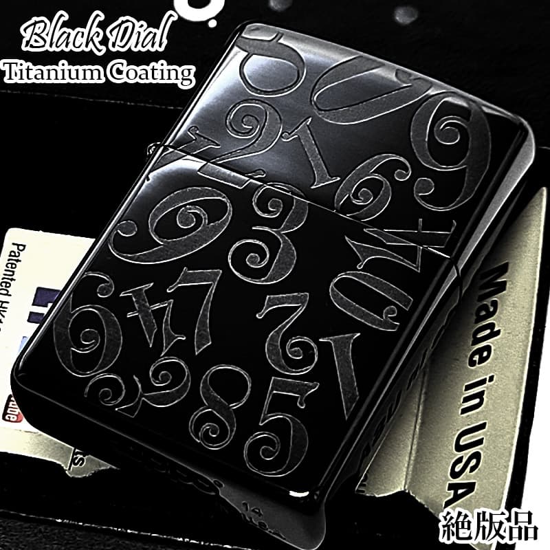 ZIPPO 数字 ジッポ ライター ブラック ダイヤル 廃盤 かっこいい ナンバー チタンコーティング 黒 彫刻 シンプル 絶版品 メンズ おしゃれ ギフト プレゼント