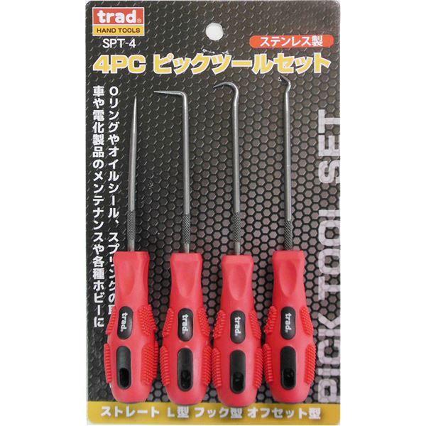 (業務用25個セット) TRAD ピックツールセット/作業工具 (4種セット) SPT-4