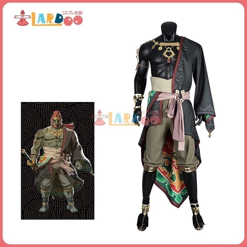 ゼルダ伝説 ブレス オブ ザ ワイルド Ganondorfガノンドロフ コスチューム コスプレ衣装394