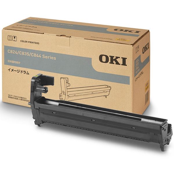 (純正品)OKI DR-C3BY イメージドラム イエロー