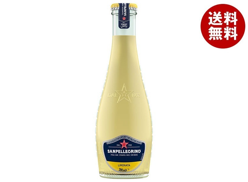 日仏貿易 サンペレグリノ イタリアンスパークリングドリンク リモナータ(レモン) 200ml瓶×24本入×(2ケース)