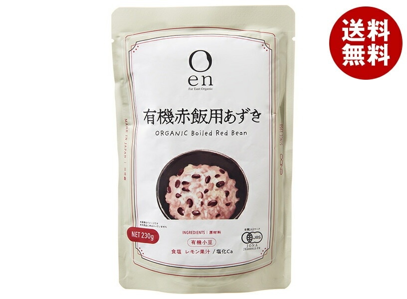 遠藤製餡 en 有機赤飯用あずき 230g×20(5×4)袋入