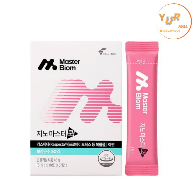 50億保障 質乳酸菌 ジノマスター クイック 1ヶ月分 (30 Sticks)