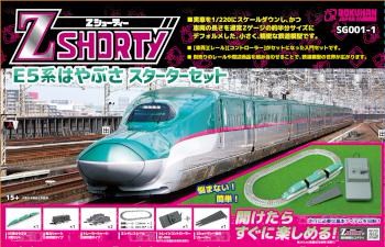 はやちゃんさん専用 ケニー・ロバーツ レプリカ agv ヘルメット