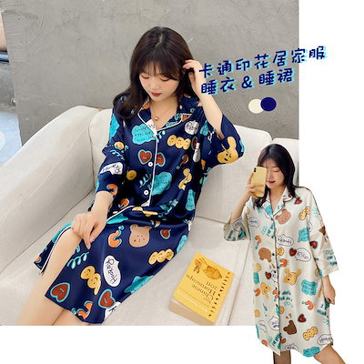 縁起物 「大觀元年清涼寺製」銘 古陶器 時代物 アンティーク 【公式通販】