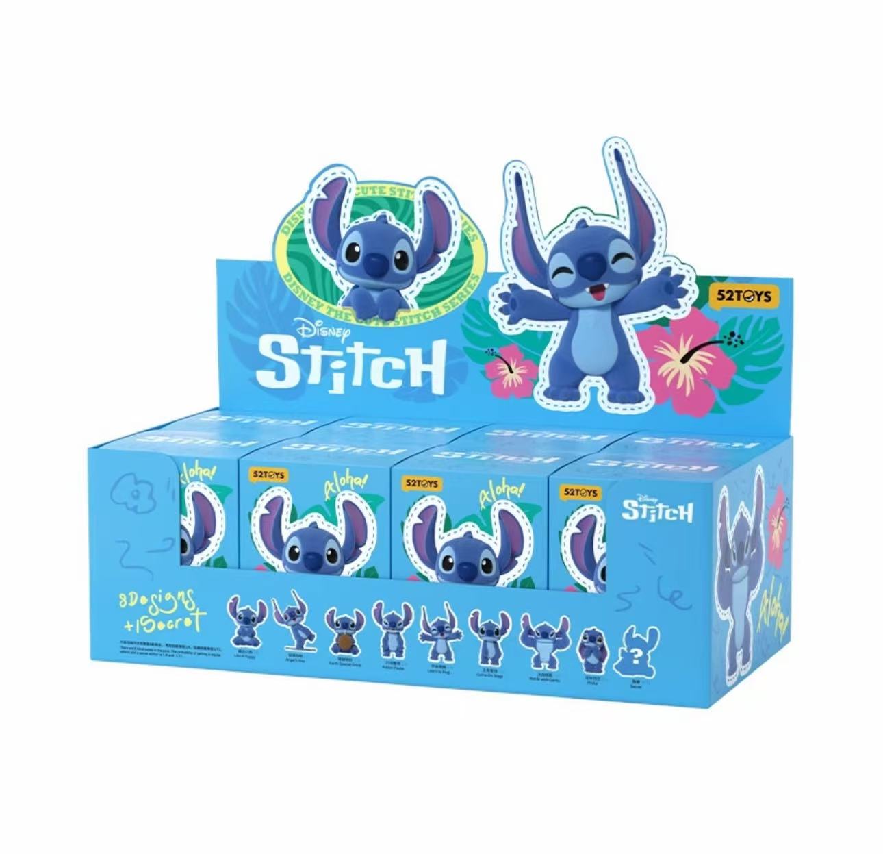 52TOYS スティッチ ブラインドボックス スティッチぬいぐるみ 　８個/1箱