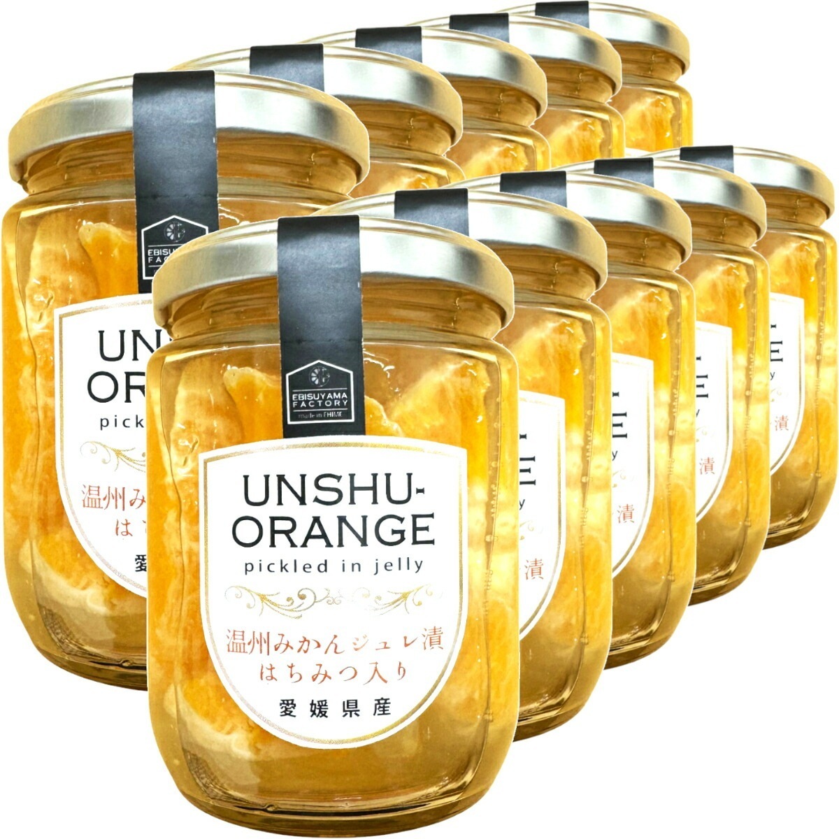 温州みかんジュレ漬け はちみつ入り240g(固形量：150g)×10個セット 送料無料 愛媛県産の温州みかんを使ったジュレ漬け ギフト プレゼント お中元 敬老の日 プチギフト お茶 内祝い 2025 11,400円