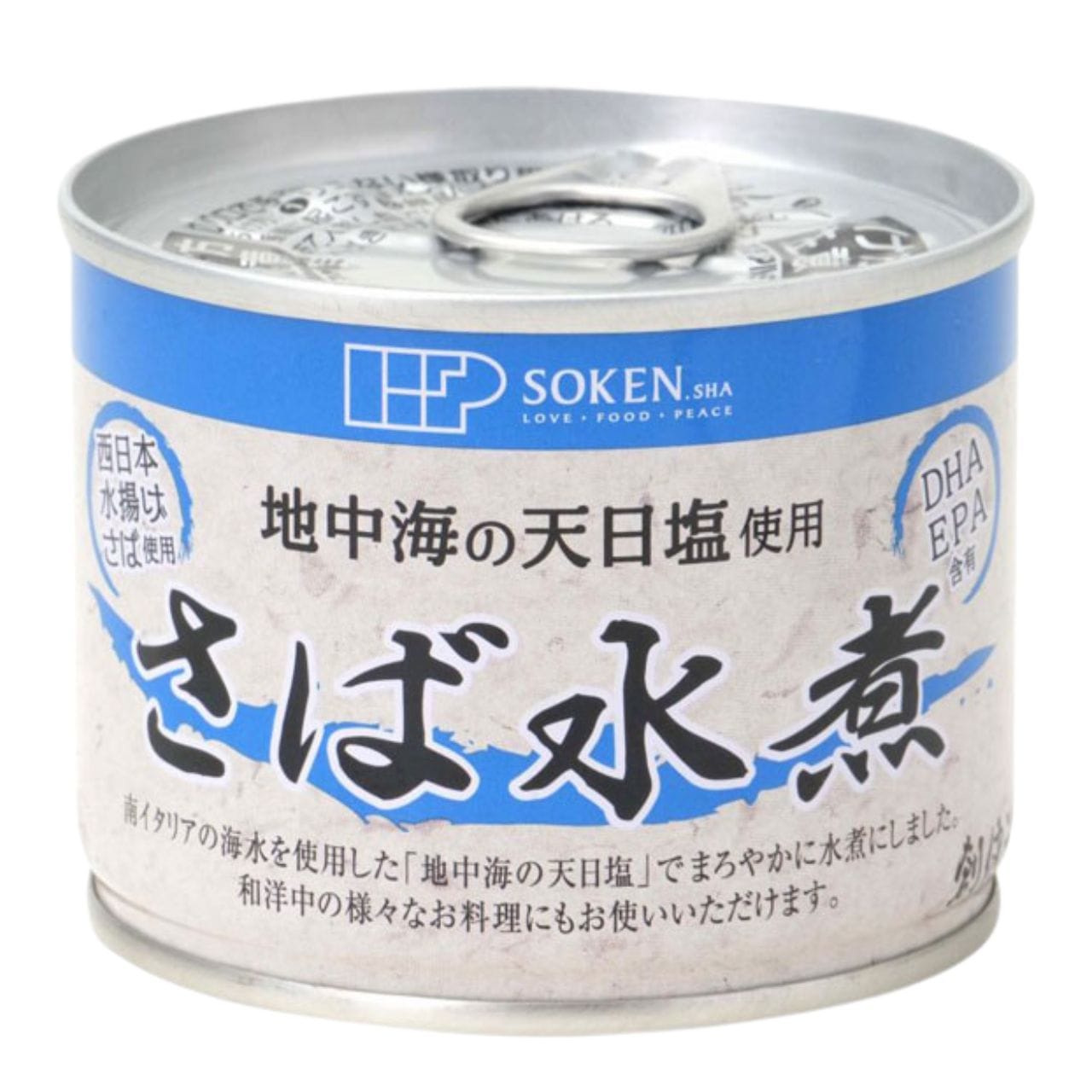 創健社 さば水煮 190g 48個 創健 さば 鯖 サバ さば缶 サバ缶 鯖缶 さば缶詰め