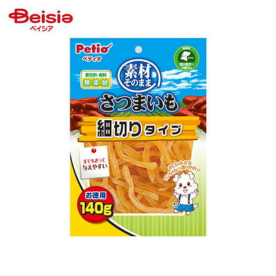 他サイト： ペティオ 素材そのまま さつまいも 細切りタイプ 140g ペットの商品画像