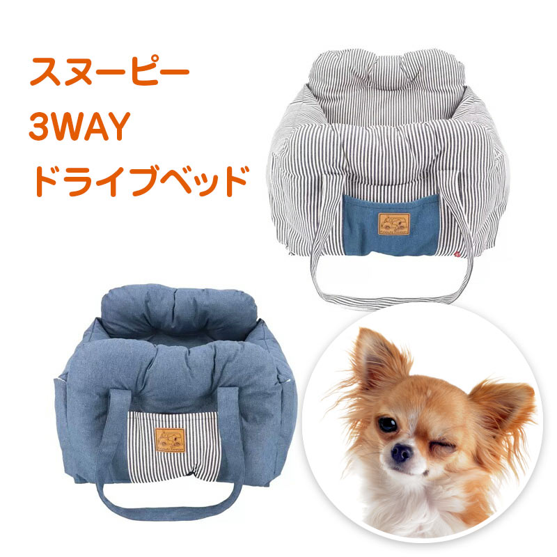 ミシンの機構と取扱い 市原正夫 著 文化出版局