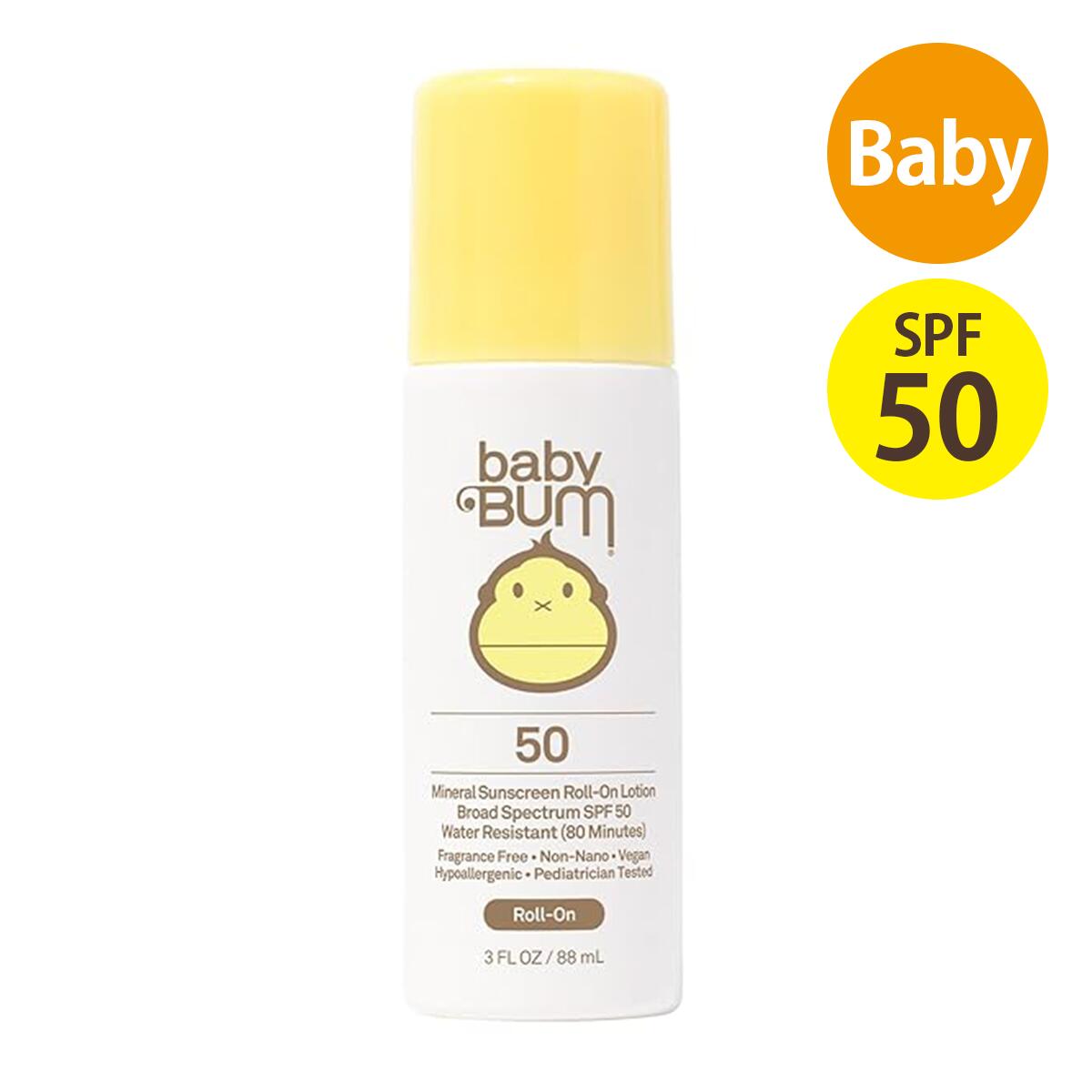 【追跡可能海外メール便】 ベイビーバム ミネラル SPF50 ロールオン サンスクリーン 88ml Baby Bum Mineral SPF 50 Roll-On Sunscreen 3oz