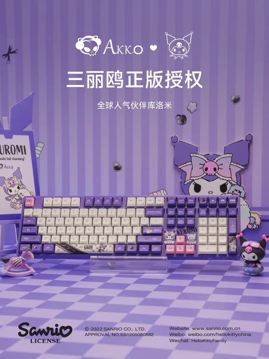 【激安本日限定】ゲーミングキーボードアッコクロミメカニカルキーボードモデルラップトップユニバーサルガールズキュートキーボード 7,943円