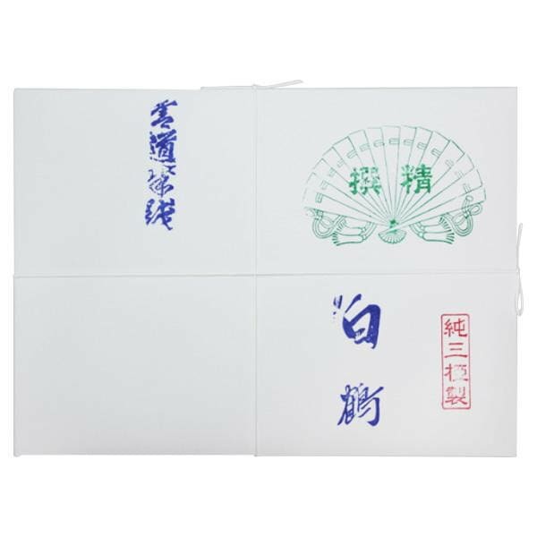 仮名用半紙　1000枚　白鶴/AB1654