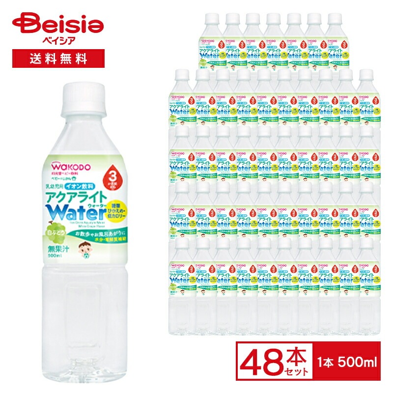 アサヒグループ食品 アクアライトWater白ぶどう (500ml)×48本 4,681円