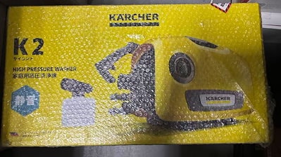 他サイト： 高圧洗浄機 K 2 サイレントの商品画像