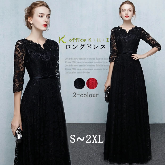 激安新作ワンピース秋夏 レディースドレス 秋レースワンピース 秋ワンピース パーディーワンピース レースドレス秋 大人ワンピース きれいめワンピース Aラインワンピース パーディードレス 半袖ドレ