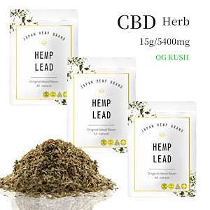 HEMPLEAD ストロング CBDハーブ CBG CBDV配合 内容量15g CBD 5400mg 高濃度 法改正 基準値適合 cbdハーブ CBD ジョイント OG KUSH 国内製造