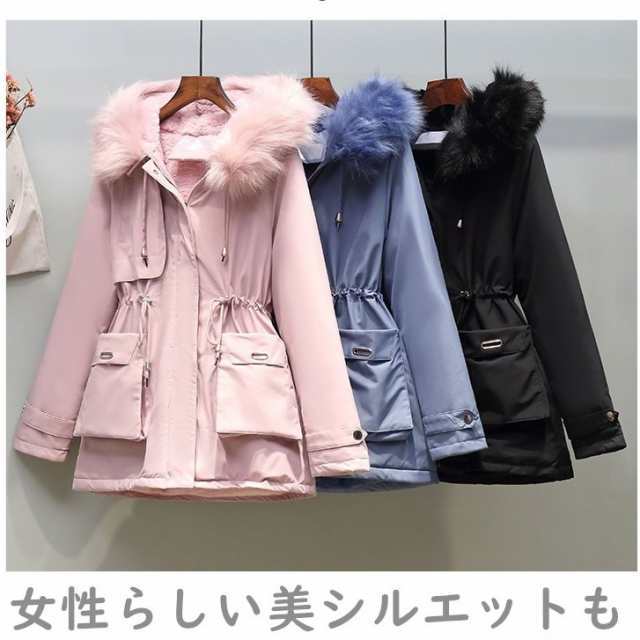 【短納期】 コート レディース 中綿コート ロング丈 モッズコート 裏ボア アウター 中綿 キルティング ミリタリーコート ファー ボア 中綿 暖かい 羽
