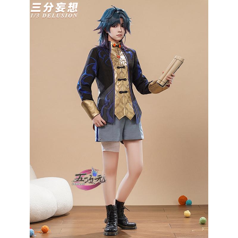 [工場直売　品質保証] 三分妄想　崩壊スターレイル　コスプレ　刃 　小不点猫猫シリーズ　少Ver衣装　ins大人気 ウィッグ　靴　武器　髙!品!質