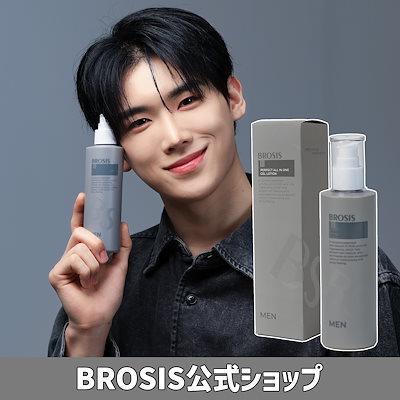 Qoo10] BROSIS パーフェクトオールインワンジェルローショ
