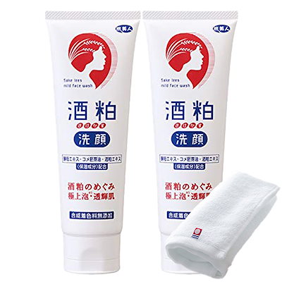 正規販売代理店 定価より10%OFF 酒粕洗顔フォーム 120g...のサムネイル