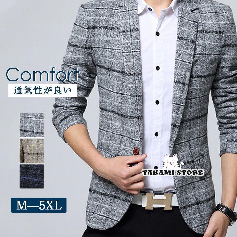 テーラードジャケット メンズ 長袖 ジャケット チェック柄 スーツ カジュアル 通勤 おしゃれ キレイめ フォーマル 春 夏 秋 ビジネス 高品質