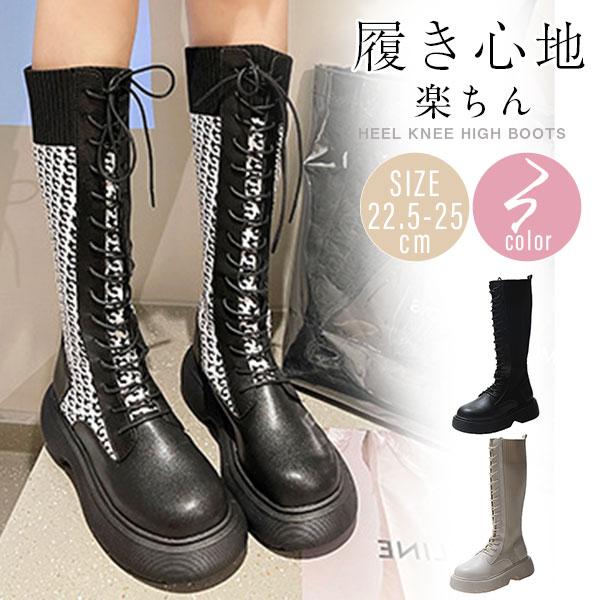 人気沸騰新柄追加 ロングブーツ ジョッキーブーツ レディース ウエスタンブーツ 靴 ブーツ 革靴 エンジニア ロング カジュアル シューズ 美脚 PU 防寒
