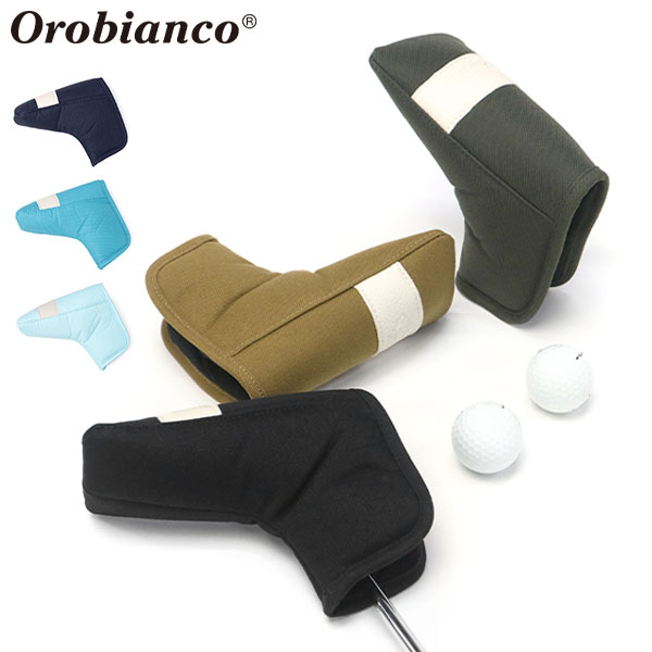 日本正規品 ヘッドカバー マグネット式 無地 シンプル ブランド おしゃれ 軽量 メンズ レディース ピンタイプ OG-CB5 L型パター用 83477