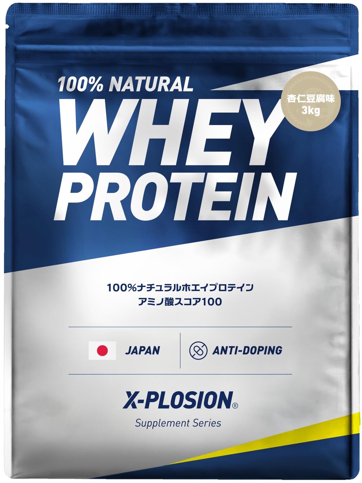 エクスプロージョン プロテイン 3kg ホエイプロテイン (杏仁豆腐味/大容量/国内製造/WPC) X-PLOSION