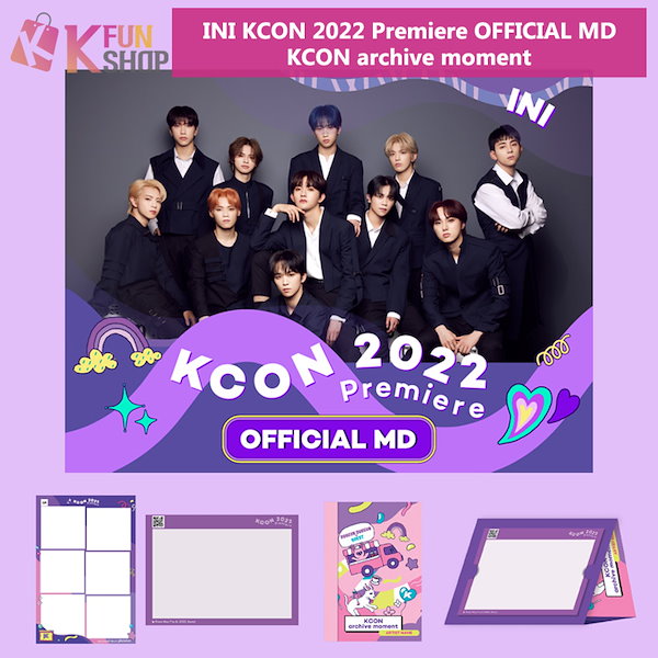 KCON Premiere 2022 INI official MD - アイドルグッズ