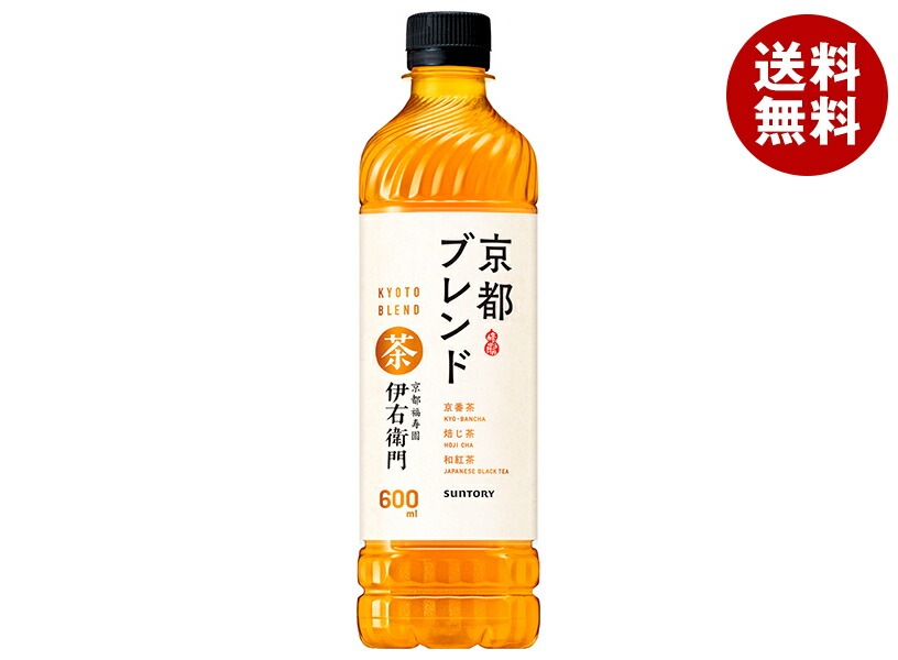 サントリー 伊右衛門(いえもん) 京都ブレンド【手売り用】 600mlPET＊24本入＊(2ケース)