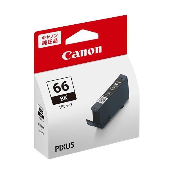(まとめ) キヤノン インクタンク BCI-66BK ブラック 4207C001 1個 (×5セット)