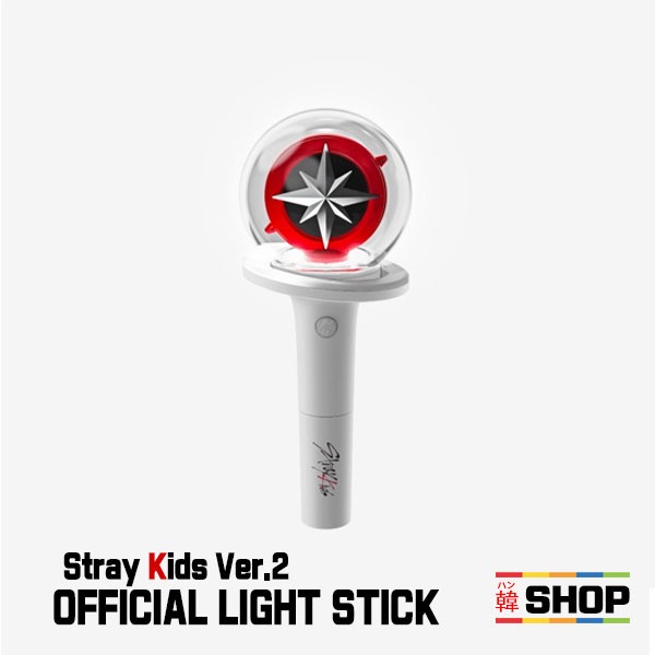 stray kids 公式ペンライト スキズ OFFICIAL LIGHT STICK Ver.2 스키즈 응원봉