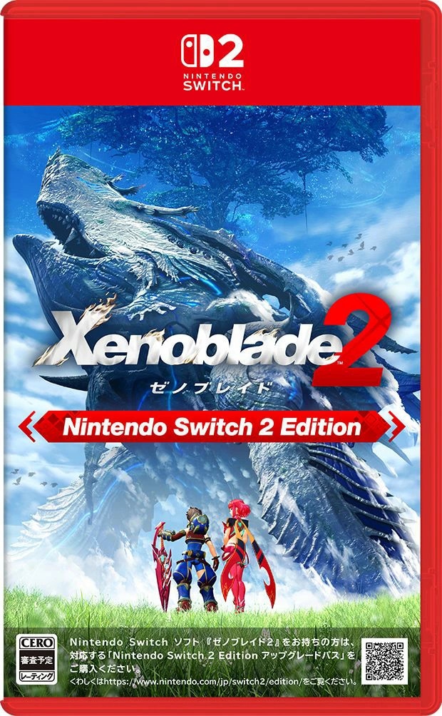 �[�m�u���C�h2 Nintendo Switch 2 Edition