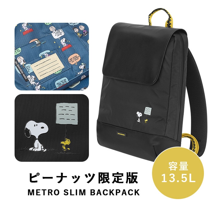 【MOLESKINE モレスキン】 ピーナッツ 限定版 メトロスリムバックパック ブラック スヌーピー チャーリーブラウン ウッドストック
