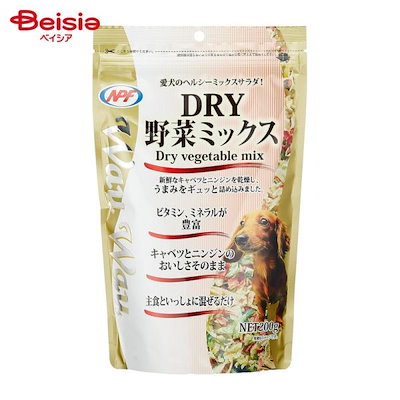 他サイト： ナチュラルペットフーズ WAUWAU DRY 野菜ミックス 200g ペットの商品画像