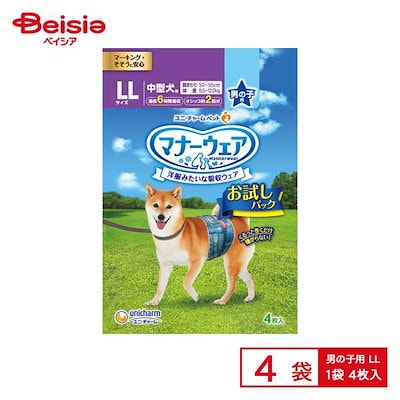 他サイト： ユニ・チャーム マナーウェア男の子用LLお試し4枚 ×4個の商品画像