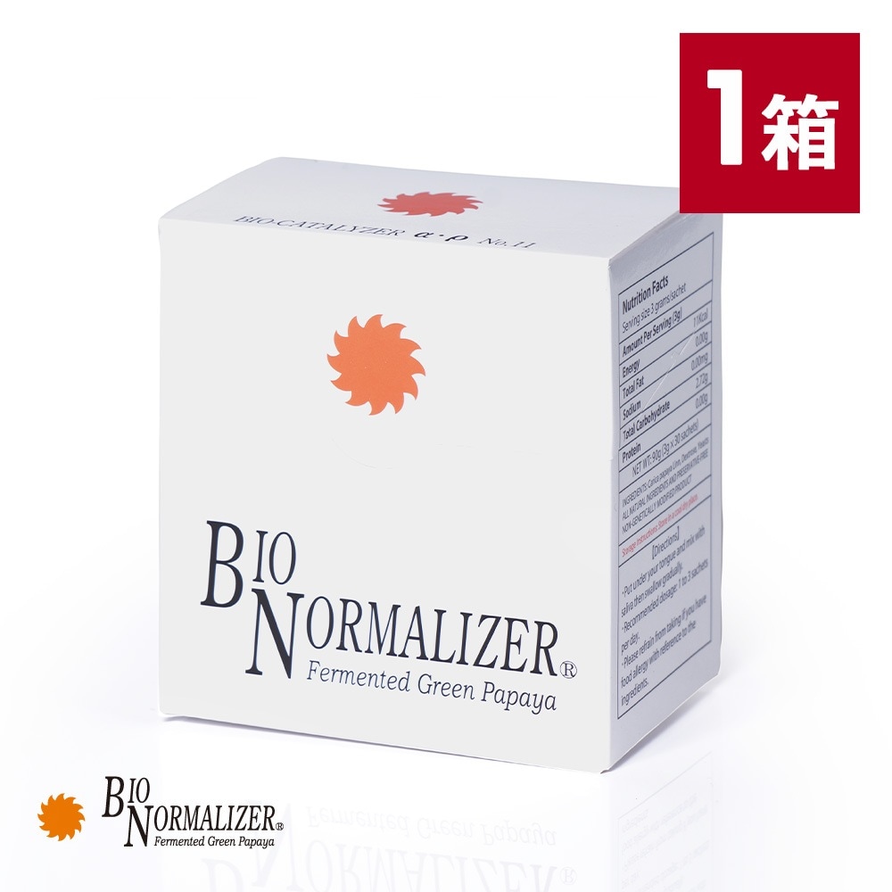 バイオノーマライザー 90g(3g×30包) 青パパイヤ酵素 青パパイヤ 酵素 発酵食品 顆粒 粉末 粉 健康サポート パパイヤ 健康 美容 ビタミン ポリフェノール オーガニック