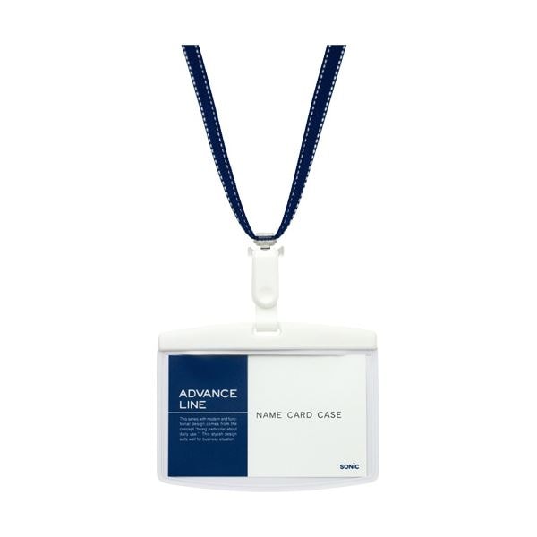 (まとめ) ソニック アドバンスラインソフトケース＆ストラップ エコノミーパック ブルー AL-8720-B 1個 (×30セット) 14,232円