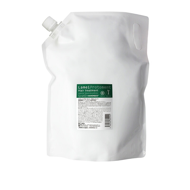 正規品 ラメイプロトメント 2.8ｋg 美容院専売 送料無料