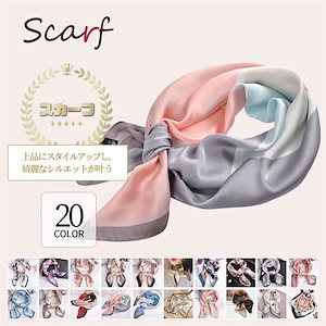 Qoo10] FENDI スカーフ ラッピー ジョシュアヴィーダス : バッグ・雑貨