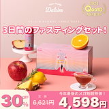 Qoo10] バーンアンドフィット Burn&fit