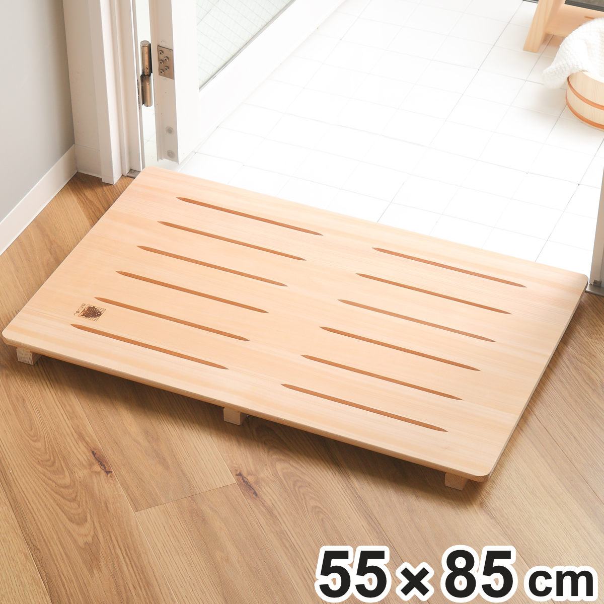 木製すのこ 55x85cm 余湯派 釘無しすのこ すのこ 木製 風呂すのこ お風呂 スノコ 浴室マット 木目すのこ 釘無し 天然木 お風呂マット バスマット バス用品 洗面所 押し入れ