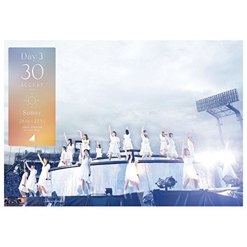 乃木坂46 ／ 4th YEAR BIRTHDAY LIVE 2016.8.28-30 JING.. (DVD) SRBL-1759