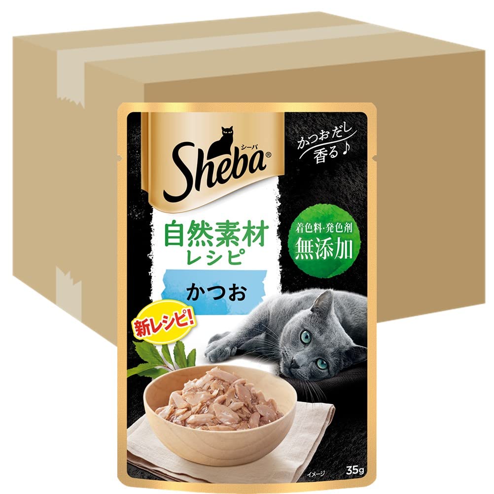 シーバ 自然素材レシピ ウェット 成猫用 かつお 35g×96袋(1箱12袋入り×8箱) 水分補給 キャットフード 猫 Sheba パウチ ケース販売