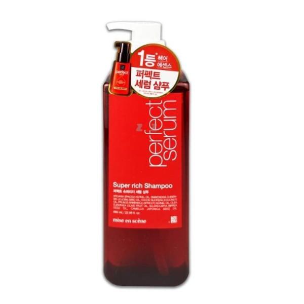 XBI453K8シャンプー ヘアエッセンス 栄養オイルセラムシャンプー 680ml