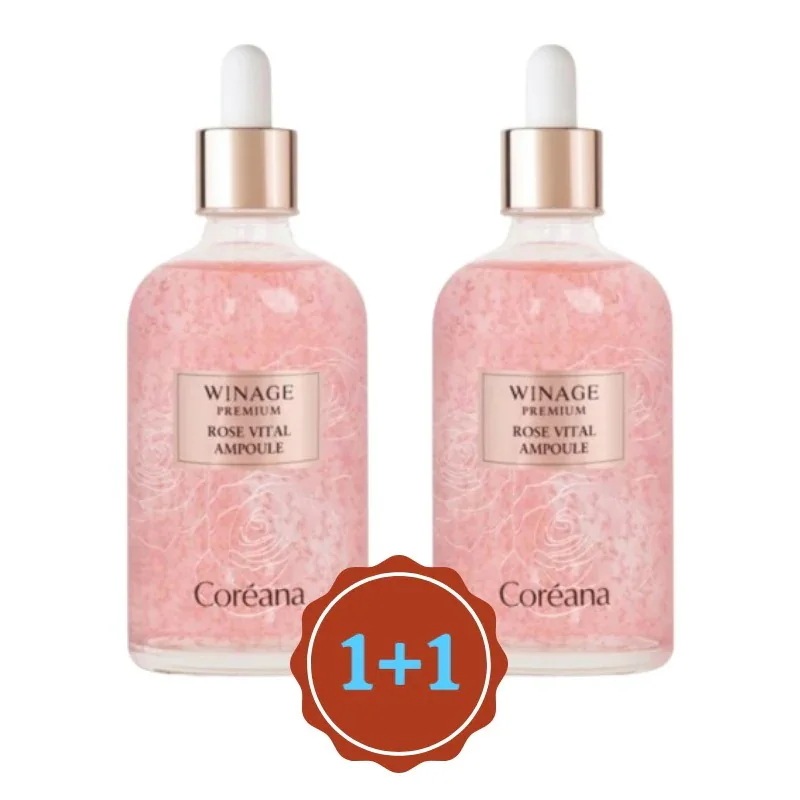 コリアナ ウィネージ プレミアムローズバイタルアンプル 150ml (2個)